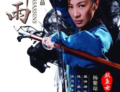 萨拉曼卡大学	萨拉曼卡经济学文凭证书